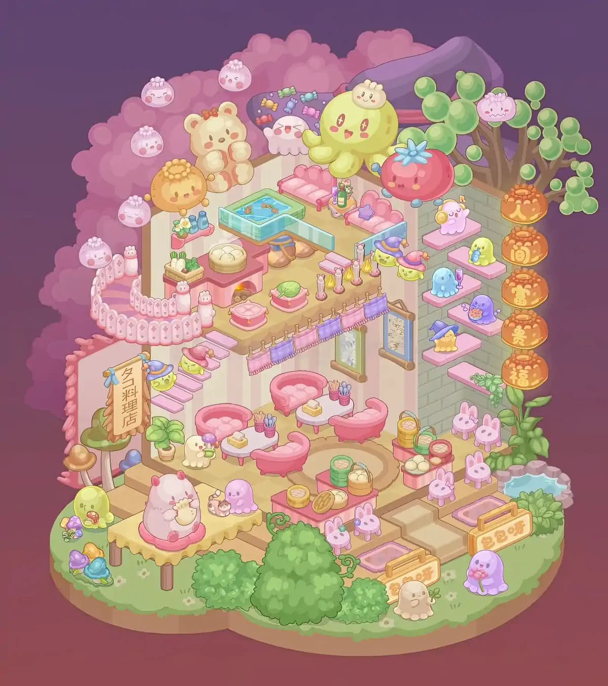 Level 838 Screenshot